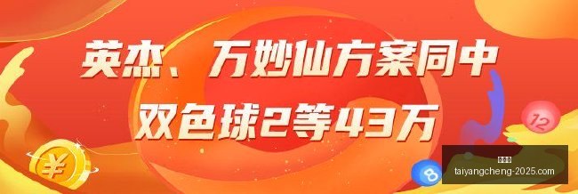 鹭岛创业巅,峰对决,厦门火炬营,太阳城,太阳城娱乐,太阳城app,太阳城赌场