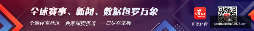 独家解析,钻石级策略,太阳城,太阳城,太阳城娱乐,太阳城app,太阳城赌场