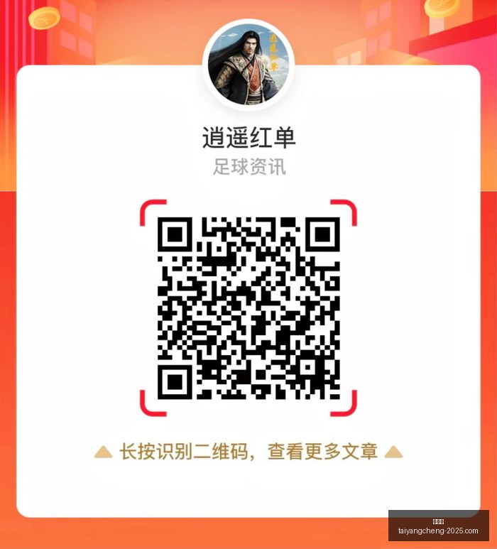 苹果首款折,叠屏手机,命名公布,太阳城,太阳城娱乐,太阳城app,太阳城赌场