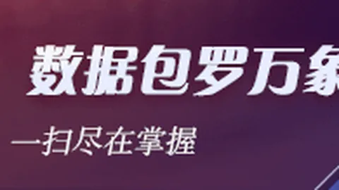 鹭岛创业巅峰对决，2026厦门火炬营厦门赛区路演选手名单大公开终极指南：鹭岛创业新势力